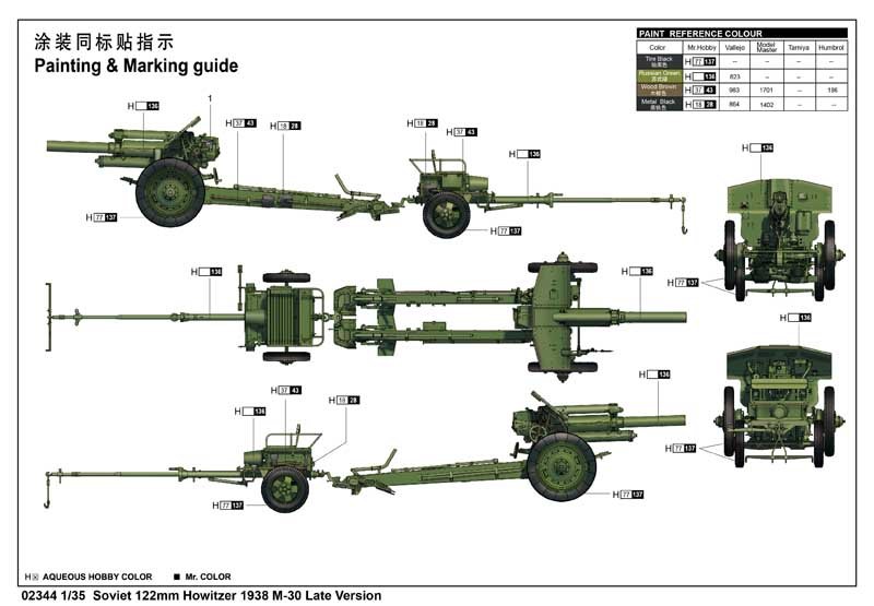 Trumpeter 02344 Obusier soviétique de 122 mm M-30 version tardive de 1938 – immagine 3