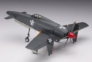 Hasegawa 64767 Kyushu J7W1 COMBATTANT INTERCEPTEUR SHINDEN 1/48 – image 3