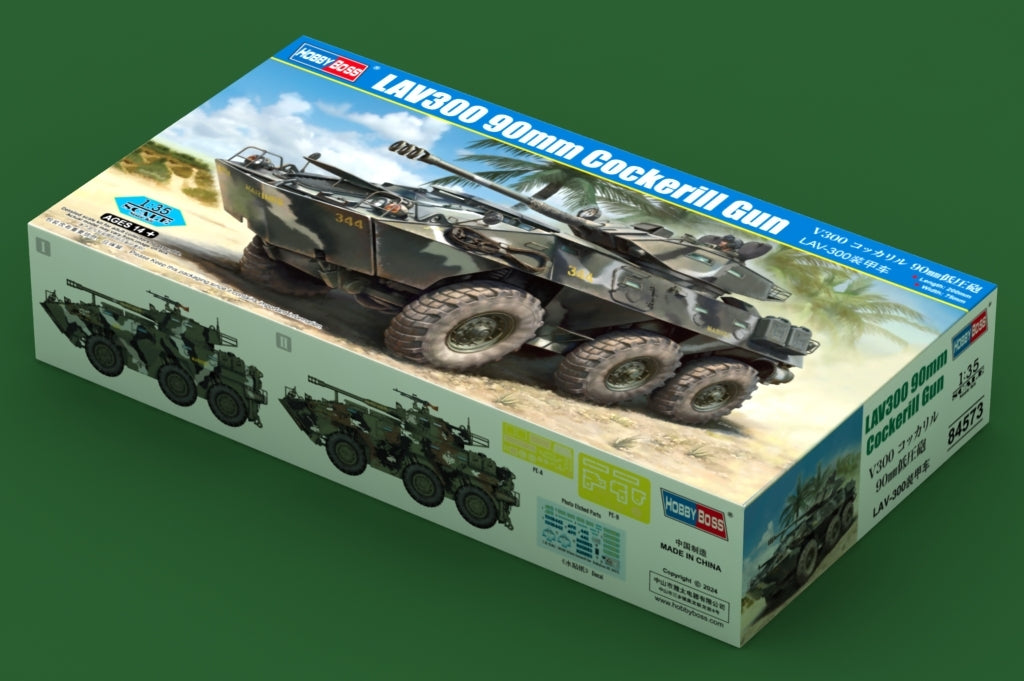 Hobby Boss 84573 LAV300 Canon Cockerill 90 mm 1/35 – Bild 2
