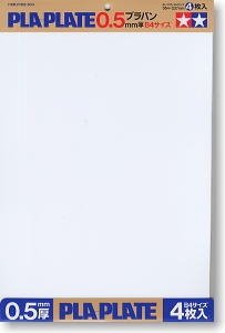 Plaques plastiques Tamiya 70123, 0,5 mm, 364 x 257 mm, lot de 4