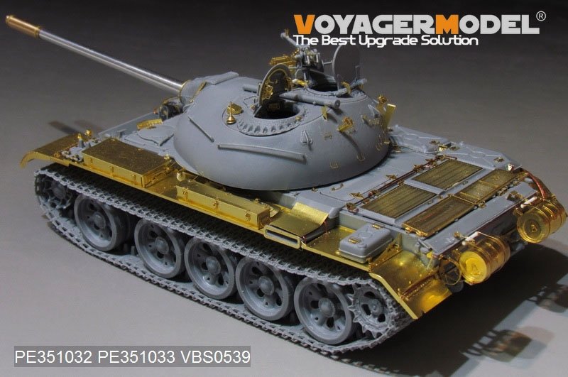 Maquette Voyager PE351032 Char de combat principal PLA Type 59 (pour TAKOM 2081) 1/35 – Bild 3