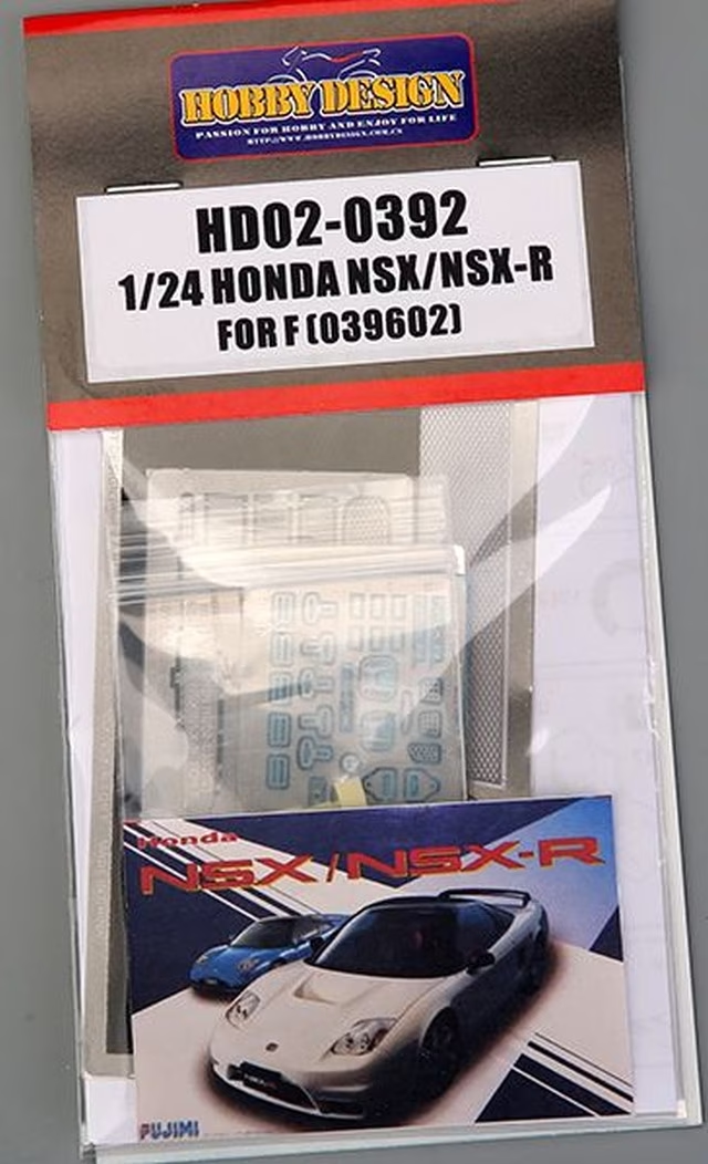Kit de détails Hobby Design HD02-0392 pour Honda NSX/NSX-R (Fujimi 039602, échelle 1/24) – imagen 2