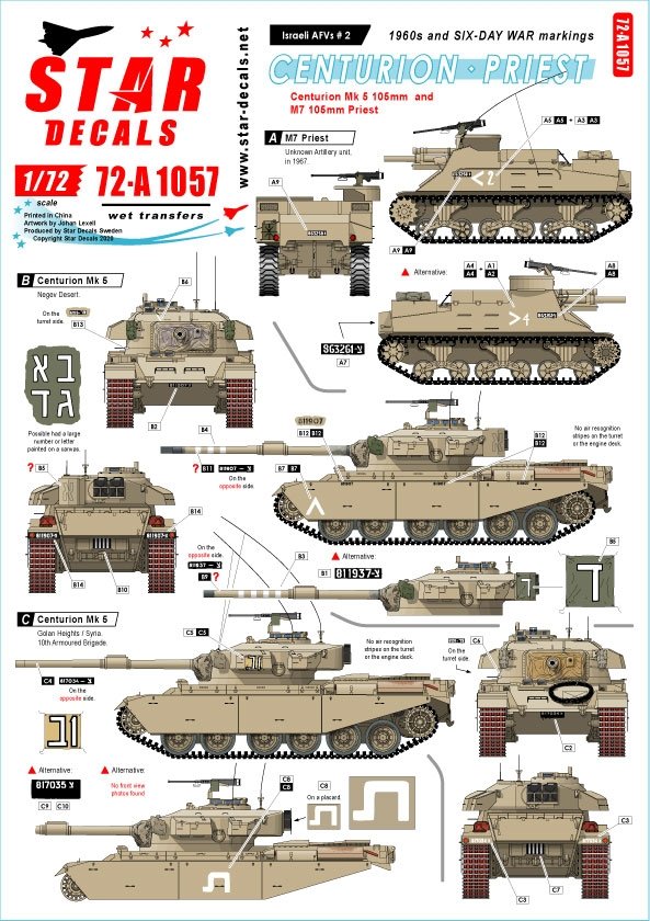 Star Decals 72-A1057 Véhicules blindés israéliens n° 2. Centurion Mk V 105 mm et M7 Priest 105 mm 1/72