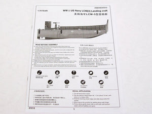 Trumpeter 07213 WW2 LCM 3 USN Véhicule Landing Craft (1/72) – image 3