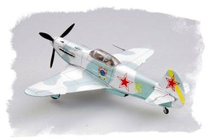 Hobby Boss 80255 Yak-3 1/72 – imagen 5