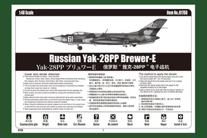 Hobby Boss 81768 Yak-28PP Brasseur-E russe 1/48 – image 2