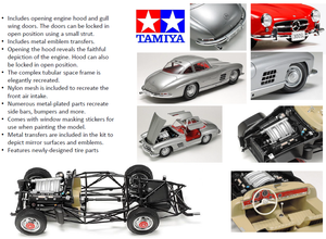 Tamiya 24338 Mercedes-Benz 300SL (1/24)  – image 3