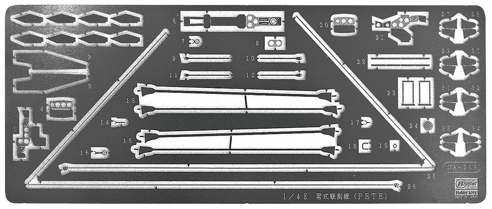Hasegawa QG32 (72132) Mitsubishi F1M2 Type Zero Hydravion d&amp;#39;observation (Pete) Modèle 11 1/48