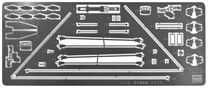 Hasegawa QG32 (72132) Mitsubishi F1M2 Type Zero Hydravion d&amp;#39;observation (Pete) Modèle 11 1/48