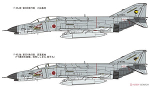 Fine Molds FP38 Avion de chasse F-4EJ Kai des Forces aériennes d&amp;#39;autodéfense japonaises, échelle 1/72 – immagine 10