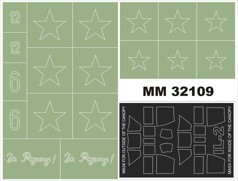 Montex MM32109 IL-2 MONOPLACE HOBBY BOSS