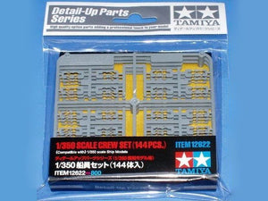 Tamiya 12622 Ensemble d&amp;#39;équipage (144 pièces)