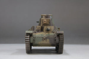 Fine Molds 36501 Char léger IJN Type 95 Ha-Go tardif 1/35 – image 6
