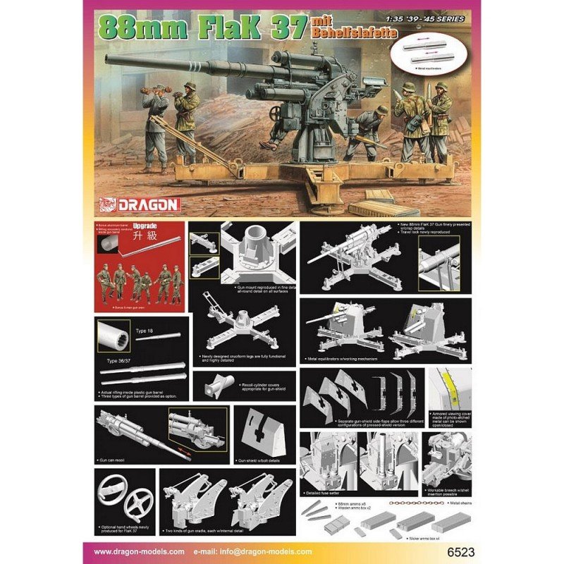 Dragon 6523 88mm Flak37 avec Behelfslafette (1/35)