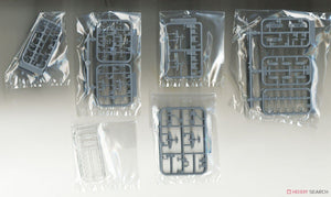 Fujimi 451664 KG-41 Porte-avions japonais Amagi Coque complète 1/700 – Bild 8