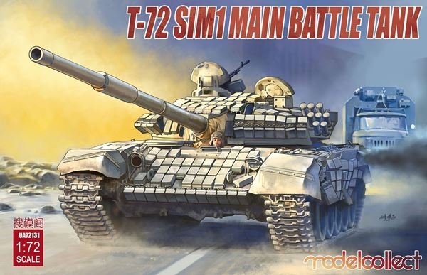 Modelcollect UA72131 T-72 SIM1 Char de combat principal 1/72