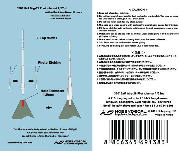 HobbyDecal MT32015V1 Mig-29 jeu de tubes de Pitot 1/32 – immagine 2