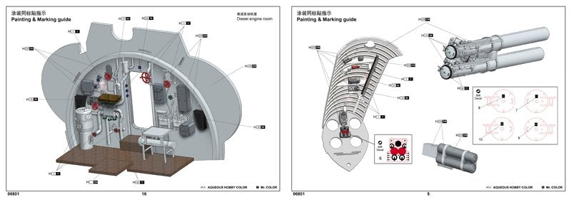 Trumpeter 06801 DKM U-Boot Type VIIC U-552 1/48 – image 2