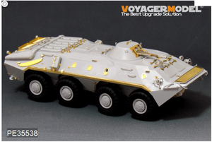 Maquette Voyager PE35538 ​​BTR-70 APC russe moderne, version initiale, pour TRUMPETER 01590, échelle 1/35 – immagine 4