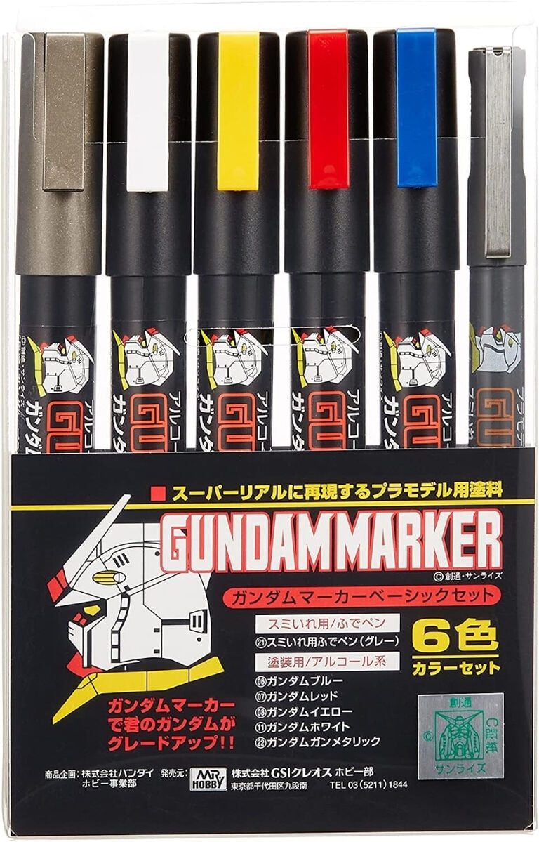 Kit de marqueurs Gundam Gunze Sangyo GMS105 Basic 6 couleurs
