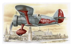 Special Hobby 72085 Polikarpov I-15 Étoiles Rouges (1/72)