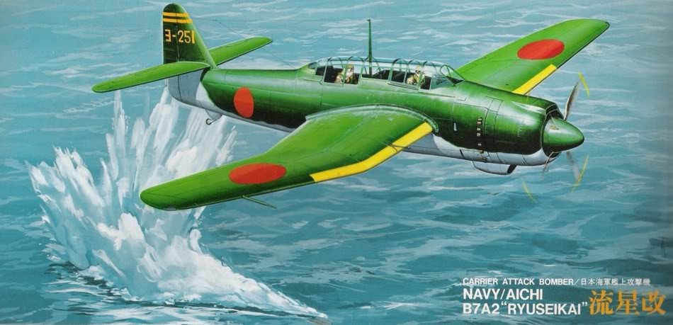 Fujimi 25002 Aichi B7A2 Grâce (1/72)