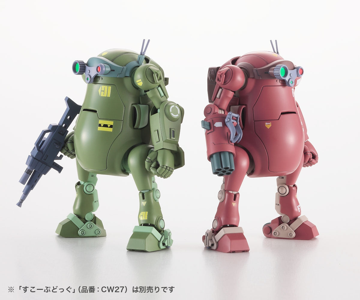 Hasegawa 64811 MechatroWeGo Votoms Collab Series Vol.2 &amp;#39;Brutishdog &amp;amp; Dilidiumcapsule&amp;#39; 1/35 – Bild 10