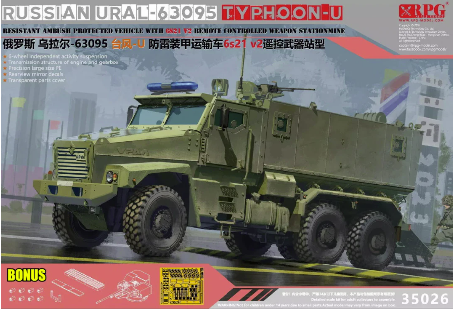 RPG Modèle 35026 URAL-63095 Typhoon-U avec station d&amp;#39;arme télécommandée 6S21 v2 1/35