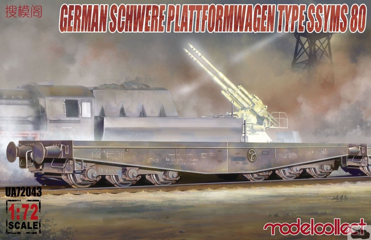 Modelcollect UA72043 Allemand Schwere Plattformwagen Type Ssyms 80 1/72