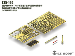ET Modèle E35-160 BTR-70 APC russe (version initiale) (Pour TRUMPETER 01590) (1/35)