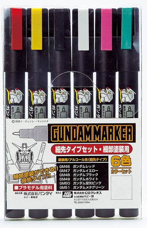 Ensemble de marqueurs Gunze Sangyo GMS110 Gundam à pointe fine