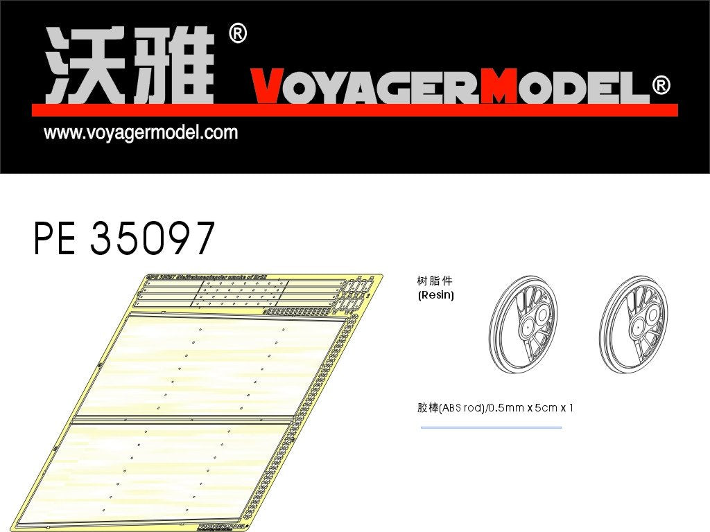 Roues dentées de fumée et de transmission Voyager Model PE35097 pour BR52 1/35