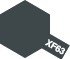 Peinture émail Tamiya XF63 Gris allemand (80363) – Bild 4