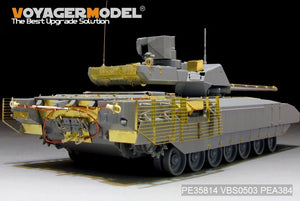 Maquette Voyager PE35814 Char de combat principal russe moderne T-14 Armata (modèle de base) pour TAKOM 2029 au 1/35 – Bild 12