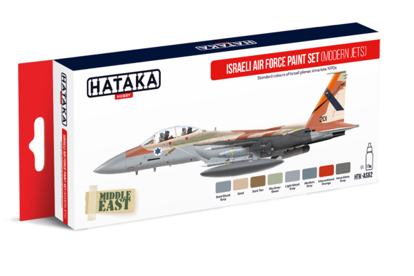 Ensemble de peinture Hataka HTK-AS62 pour l'armée de l'air israélienne (avions modernes) 8x17ml. 