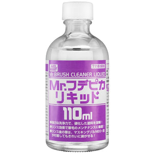 Gunze Sangyo T-118 Nettoyant pour brosses Mr.Brush Liquide (110 ml)