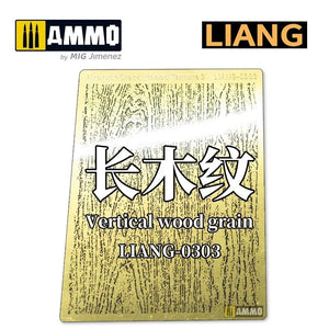 Liang 0303 Airbrush Stencil Wood Texture 3 – zdjęcie 2