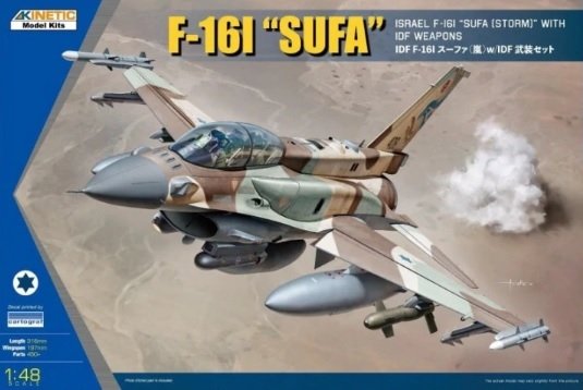 Kinetic K48085 F-16I « Sufa » avec armement IDF 1/48