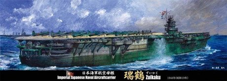 Fujimi 432069 Porte-avions japonais Zuikaku, version spéciale avec décalcomanies de pont d'envol camouflage, échelle 1/700