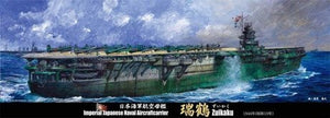 Fujimi 432069 Porte-avions japonais Zuikaku, version spéciale avec décalcomanies de pont d&amp;#39;envol camouflage, échelle 1/700