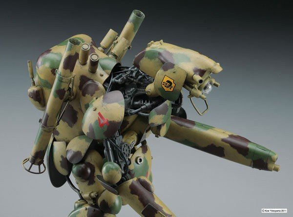 HASEGAWA MK05 (64005) Gros Chien (1/20) – image 4