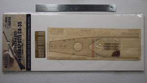 Maquette en bois Wood Hunter W35007 du croiseur USS Indianapolis pour Academy, échelle 1/350 – image 2