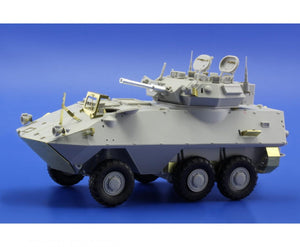 Eduard 36199 Cougar AVGP canadien 1/35 Trumpeter – immagine 17