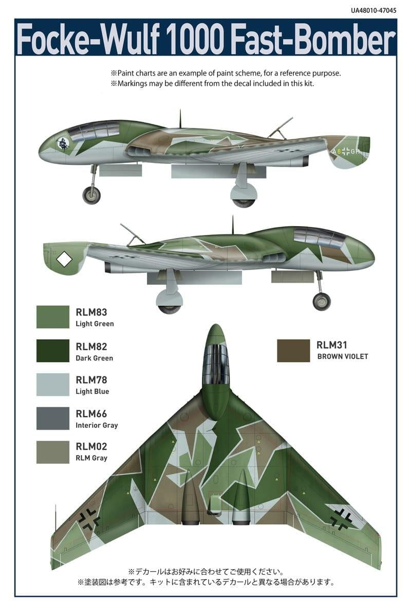 Modelcollect UA48010 Focke-Wulf 1000 Fast Bomber Fist of War 1/48  – image 4