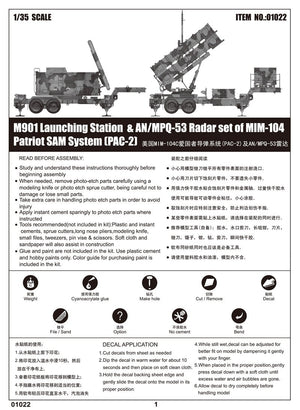Station de lancement Trumpeter 01022 M901 – Bild 6