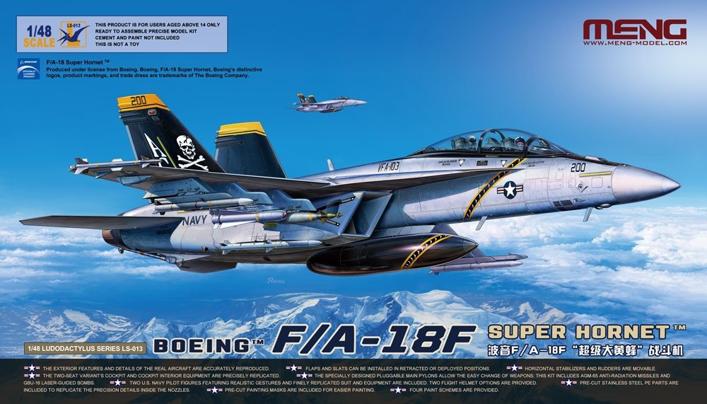 Maquette Meng LS-013 Boeing F/A-18E Super Hornet 1/48