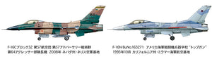 Tamiya 61106 F-16C/N AGRESSEUR/ADVERSAIRE 1/48 – imagen 10