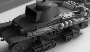 Ensemble de rangement Panzer Art RE35-538 pour Pz.Kpfw 35(t) 1/35