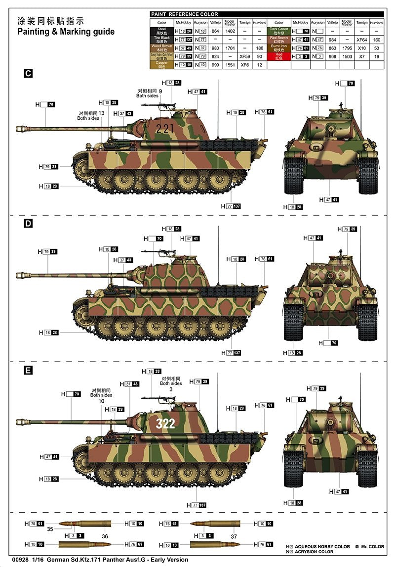 Trumpeter 00928 Allemand Sd.Kfz.171 Panther Ausf.G - Première version 1/16 – image 28