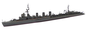 Aoshima 05132 croiseur léger KITAKAMI KAITEN transporteur 1/700 – Bild 3
